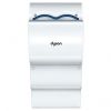 Suszarka kieszeniowa do rąk DYSON Airblade AB14 White