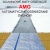 Aluminiowa mata grzewcza dachowa ALMG 1m x 20m 4400W 400V pod papę bitumiczną