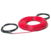 Kable grzejne 20W/m DEVIbasic 20S